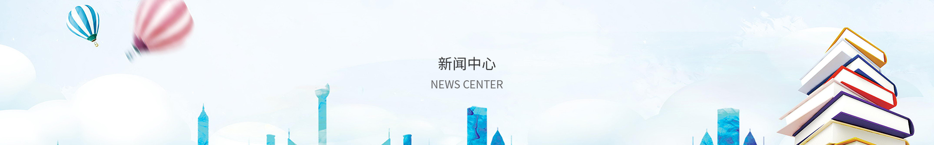 彩神VII购彩中心
